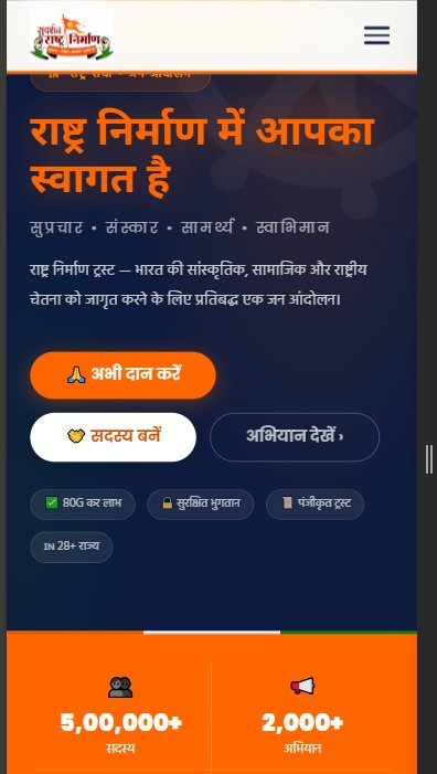 Rashtra Nirman Trust website homepage built by Adnexa
